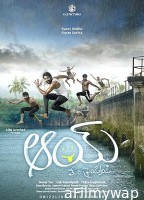 AAY (2024) HQ Bengali Dubbed Movie