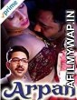 Arpan (2016) UNRATED Hindi Full Movie