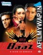 Baaz A Bird in Danger (2003) Hindi Full Movie