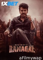 Bhairathi Ranagal (2024) HQ Hindi Dubbed Movie