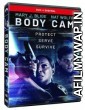 Body Cam (2020) Hindi Dubbed Movies