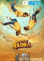 Bottle Radha (2025) Tamil Movie