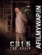 CBI 5 The Brain (2022) UNCUT Hindi Dubbed Movie