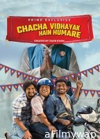 Chacha Vidhayak Hain Humare (2024) Season 3 Hindi Web Series