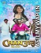 Chan Tara (2018) Punjabi Full Movie