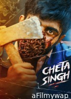 Cheta Singh (2023) ORG Hindi Dubbed Movie