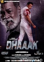 Dhaaak (2024) HQ Telugu Dubbed Movie