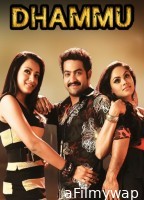 Dhammu (2012) ORG Hindi Dubbed Movie