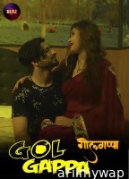 Gol Gappa (2024) Bijli Hindi Short Film