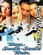 Hum Saath Saath Hain (1999) Hindi Full Movie