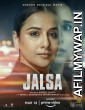 Jalsa (2022) Hindi Full Movies