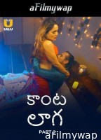 Kaanta Laga (2024) Part 2 Ullu Telugu Hot Web Series