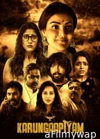 Karungaapiyam (2023) ORG Hindi Dubbed Movie