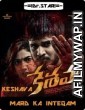 Keshava (2017) UNCUT Hindi Dubbed Movie