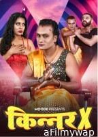 Kinner-X (2024) S01 EP01 MoodX Hindi Web Series