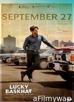 Lucky Baskhar (2024) HQ Tamil Dubbed Movie