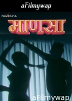 Manasa (2025) Navarasa Hindi Hot Short Film