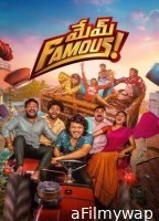 Mem Famous (2023) HQ Hindi Dubbed Movie