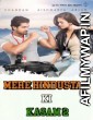 Mere Hindustan Ki Kasam 2 (2019) Hindi Dubbed Movie