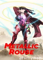 Metallic Rouge (2024) Season 1 (EP03) Hindi Dubbed Series