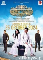 Money Tantra (2024) HQ Bengali Dubbed Movie