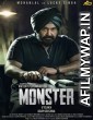 Monster (2022) Unofficial Hindi Dubbed Movie