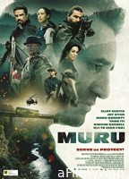 Muru (2022) HQ Telugu Dubbed Movie