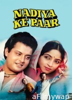 Nadiya Ke Paar (1982) Hindi Full Movie