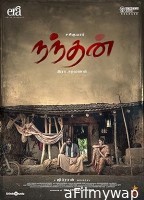 Nandhan (2024) HQ Bengali Dubbed Movie