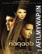 Naqaab (2007) Hindi Full Movie