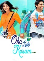 Oka Laila Kosam (2014) ORG Hindi Dubbed Movie