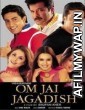 Om Jai Jagdish (2002) Hindi Full Movie