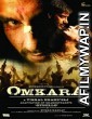 Omkara (2006) Hindi Full Movie