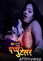 Pappu Tailer (2023) S01 EP01 Netprime Hindi Web Series