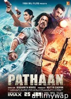 Pathaan (2023) HQ Bengali Dubbed Movie