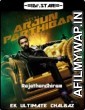 Rajathandhiram (2015) UNCUT Hindi Dubbed Movie