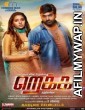 Rekka (2017) UNCUT Dual Audio Movie