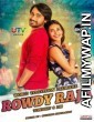 Rowdy Raja (Raju Gadu) (2019) Hindi Dubbed Movie