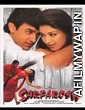 Sarfarosh (1999) Hindi Full Movie