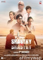 Shastry Viruddh Shastry (2023) HQ Telugu Dubbed Movie