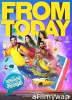 Single Shankarum Smartphone Simranum (2023) Tamil Full Movie