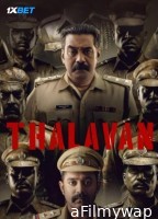 Thalavan (2024) HQ Hindi Dubbed Movie