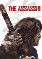 The Assassin (2023) ORG Hindi Dubbed Movie