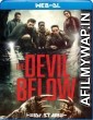 The Devil Below (2021) Hindi Dubbed Movies