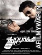 Thuppakki (2012) Hindi Dubbed Movie