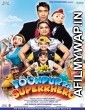 Toonpur Ka Superrhero (2010) Hindi Full Movie