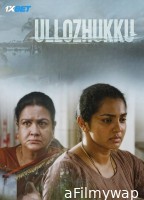 Ullozhukku (2024) HQ Hindi Dubbed Movie