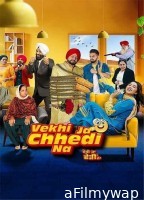 Vekhi ja chhedi Na (2024) Punjabi Movie