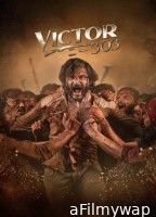 Victor 303 (2025) Gujarati Movie