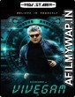 Vivegam (2017) UNCUT Hindi Dubbed Movies